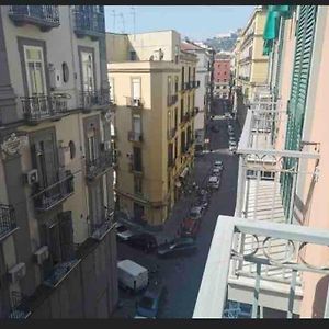 La Casa Di Gigi'