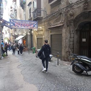 Luca'S House