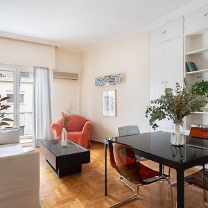 Athenian Apartment In Kolonaki