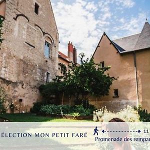 ❃ Le Savana ❃ Moderne&Design ❃ Cœur de Bourges ❃