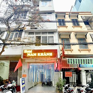 Nam Khanh Motel