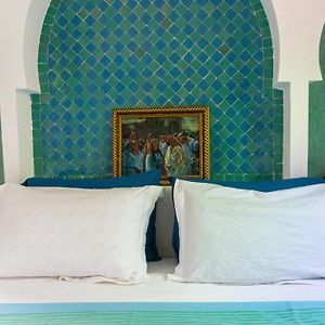 Riad Med Agora