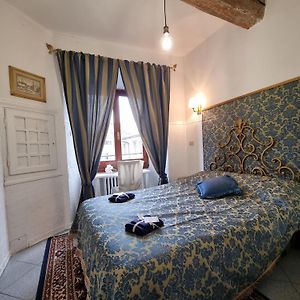 Appartement Supérieur