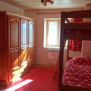 Chalet La Bise