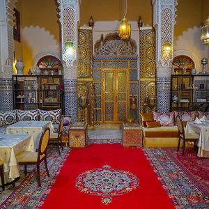 Riad Dar Hadia Fes
