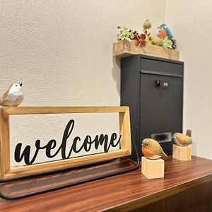 Appartement à 3 Chambres à Coucher