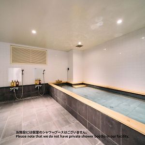 Chambre Juste Pour Hommes Dortoir