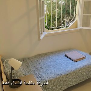 Chambre Juste Pour Femmes Dortoir