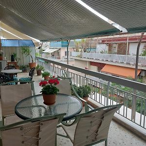 Retro Stay Athens
