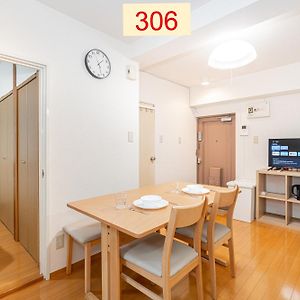 Appartement à 2 Chambres à Coucher
