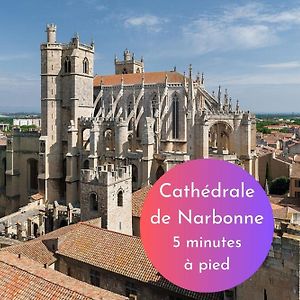 Cachette Secrete & Spa Narbonne