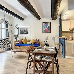 Hyper centre Vieux Port - Loft - LES FRERES DE LA LOC'