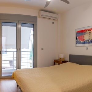Academia Apartments By The Park