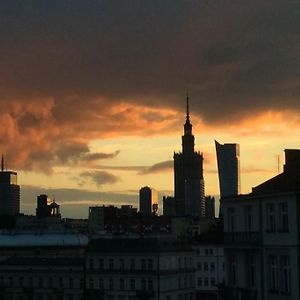 Elegant Apartament With An Amazing City View!