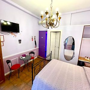 Chambre Triple