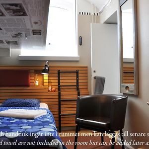 Private Bathroom Twin Room