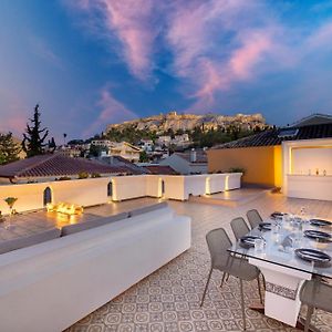 Live Your Myth Under The Acropolis