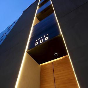 Hotel Duo Kinsicho