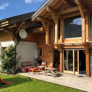 Appartement Chalet La Merlerie