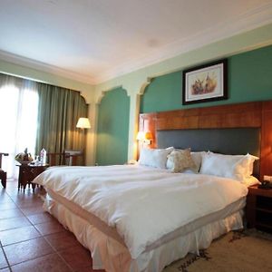Chambre Supérieure