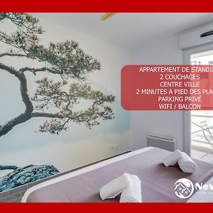 Appartement à 1 Chambre à Coucher