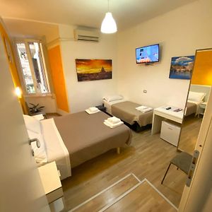 Chambre Classique Triple