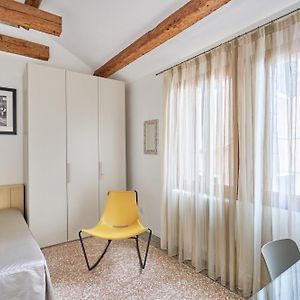 Cà Boldo Terrace 2.0