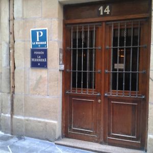 Pension La Marinera