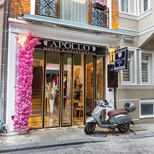 Apollo Hotel & Apartments
