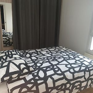 Appartement Cosy