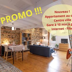Appartement Supérieur