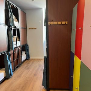 Chambre Juste Pour Femmes Dortoir