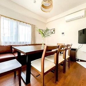 Appartement à 3 Chambres à Coucher