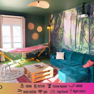 Jungle Urbain- Sauna - Cine - Hamac - Hyper Centre