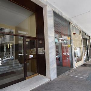 Boutique Athens Apartment DM17