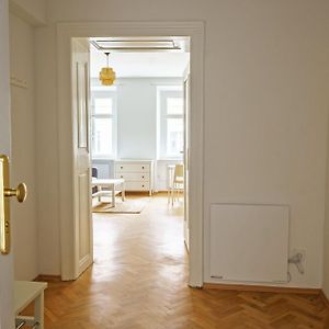 Vienna City Apartments Barnabitengasse