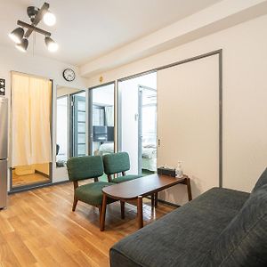 Appartement à 2 Chambres à Coucher