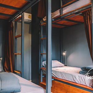 Chambre Dortoir