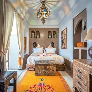Riad Jaune Safran Entire House