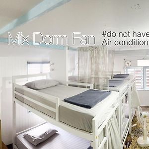 Dormitory Room Mixed