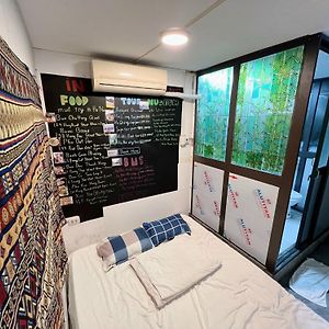 Private Bathroom King Room