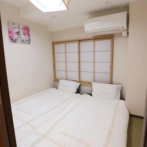 Shinjuku Private Homestay Max 10Ppl