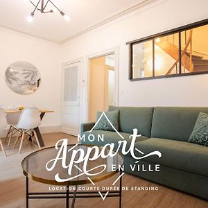 Les Arènes - 2 chambres - Climatisé avec Balcon
