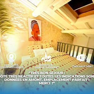 Cocon A Deux Pas Des Arenes - Charme & Confort