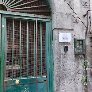 Napoli Centro - Di&Da Guest House