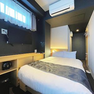 Chambre Petite Double