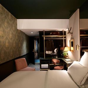 Chambre Double dans Atrium