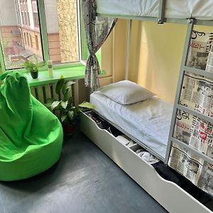 Chambre Juste Pour Hommes Dortoir