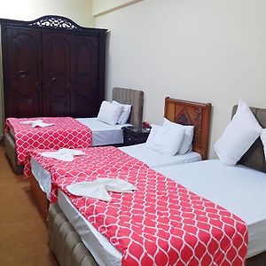 Magic Hotel