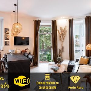 L'Atelier Des Artistes -Ecrin De Serenite Au Coeur De Cannes - Balcon - Clim - Wifi
